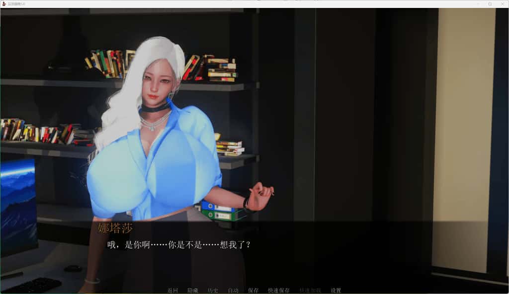 多角色腐败/多角色腐化 Harem Corruption封面