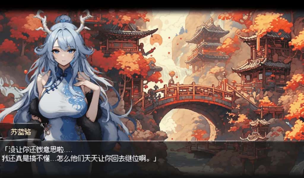 我和龙女妈妈的玄幻之旅 私と竜娘母親の幻想冒険背景