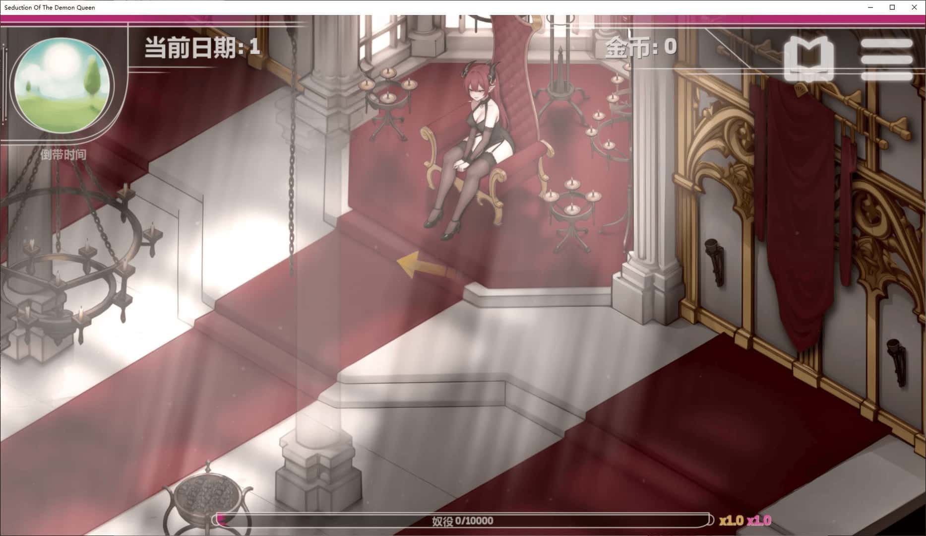 恶魔女王的诱惑 Seduction of the demon queen游戏封面