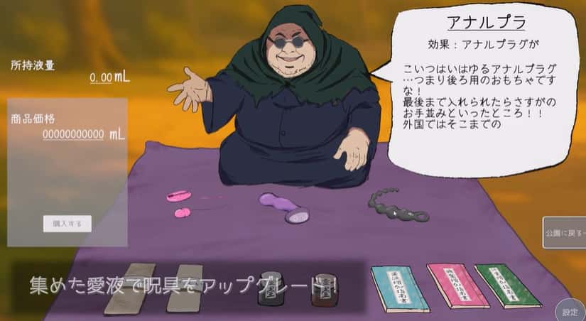 让我来告诉你！厕所里的花子同学 精翻 版封面