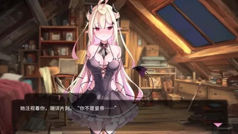 我的可爱恶魔 My Lovable Demon背景