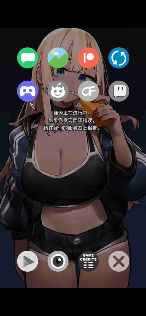 情感冲突手机/情感冲突电话 情感冲突 Phone游戏封面