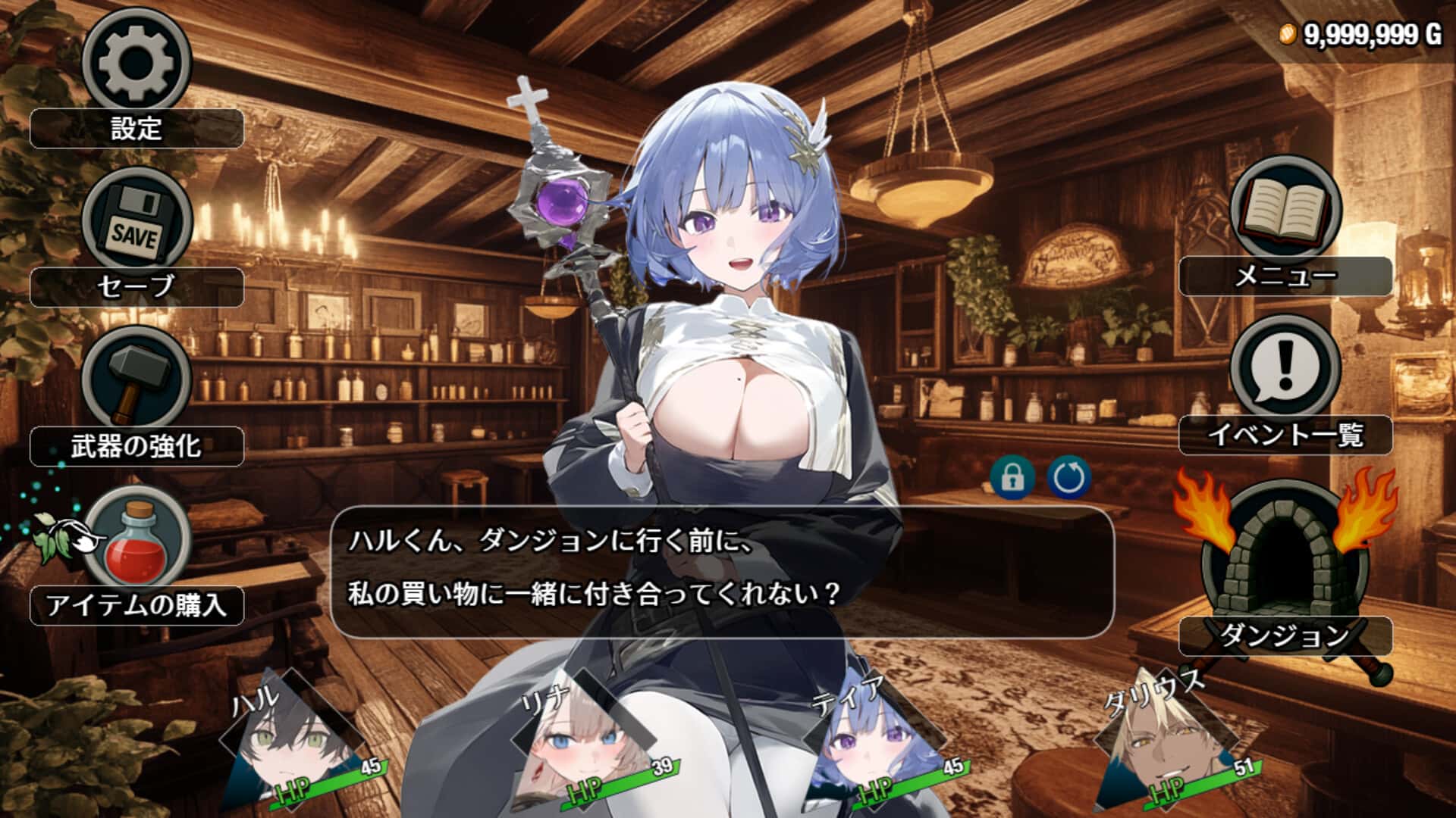 视觉数据2