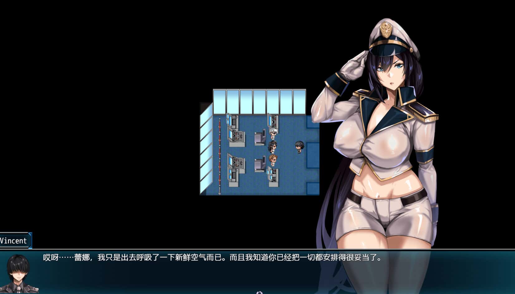 游戏截图1