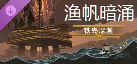 游戏截图6
