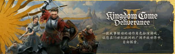 游戏截图6