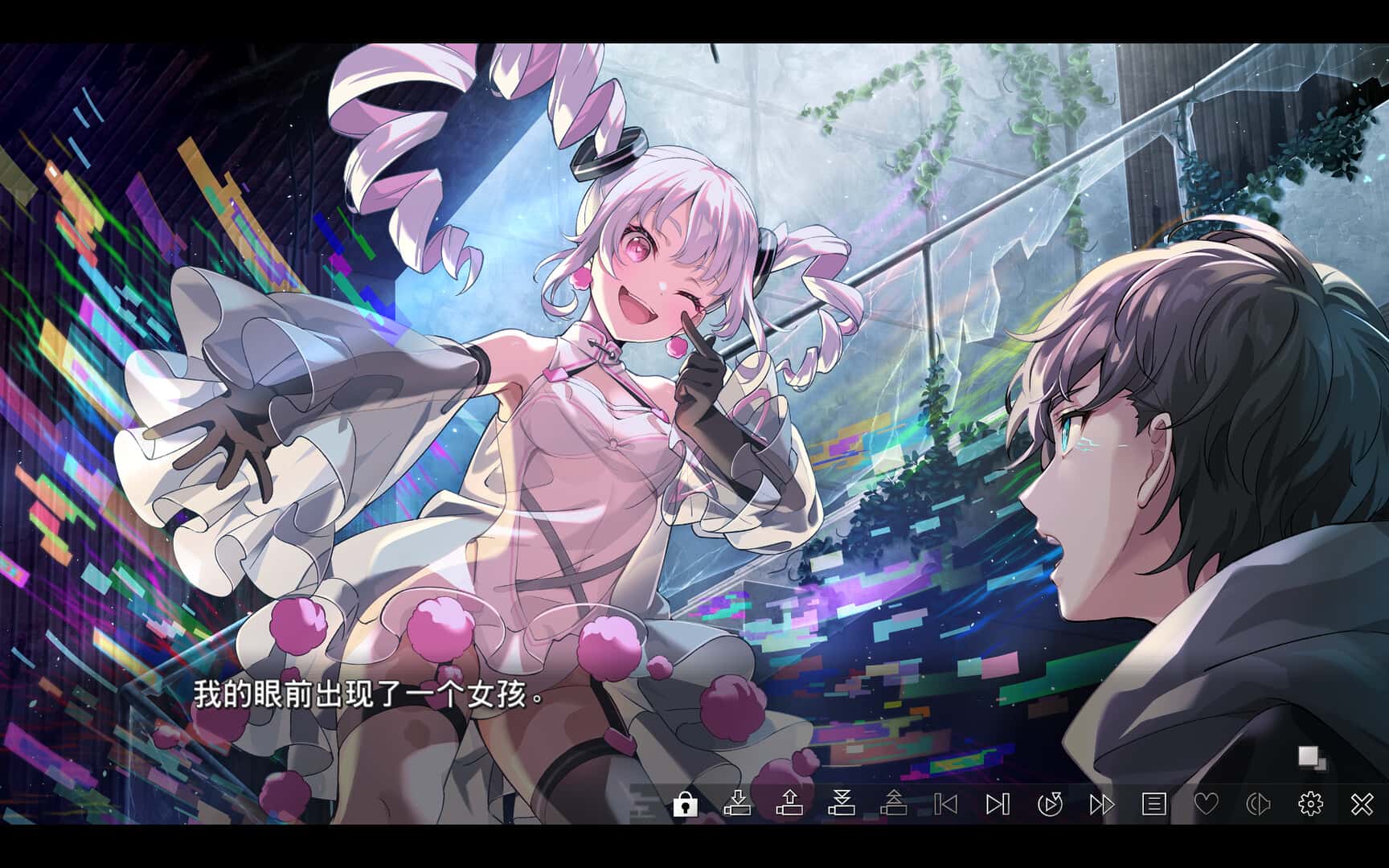 游戏截图2