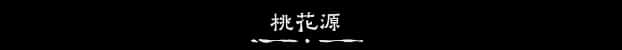游戏截图1
