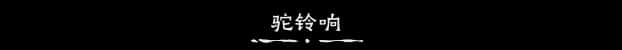 游戏截图6